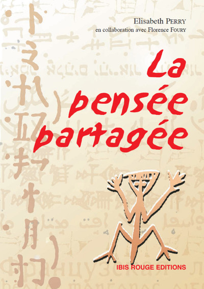 pensée partagée